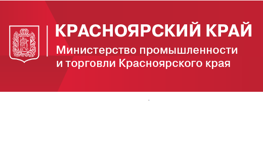 Российский завод начнет производить смолу для шин в рамках импортозамещения