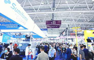 Открыта регистрация на Chinaplas 2023