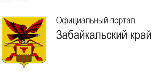 В Забайкалье открылся завод по производству фасовочных материалов из полипропилена 