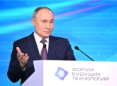 Правительство РФ выделит на создание новых материалов и химии 170 млрд рублей Правительство РФ выделит на создание новых материалов и химии 170 млрд рублей