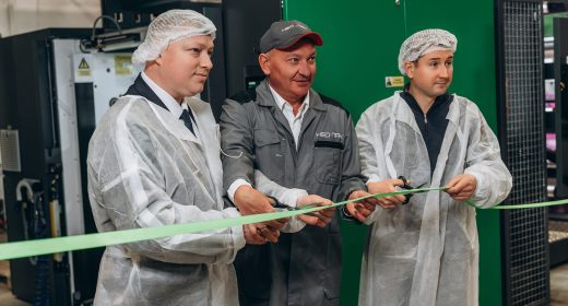 На промышленной площадке в Товарково появилась новая линия для выпуска гибкой полимерной упаковки
