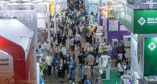 Международная выставка лабораторного оборудования и химических реактивов «Аналитика Экспо 2026» приглашает участников