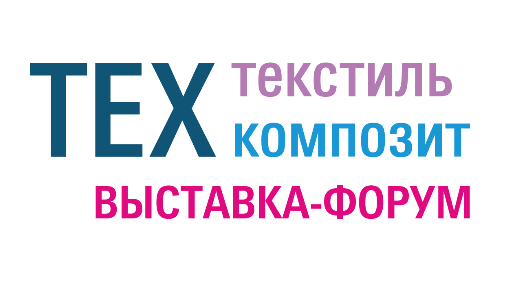 ТЕХ ФОРУМ | TECH FORUM станет центром отраслевого диалога на Техтекстиль | Техкомпозит 2026