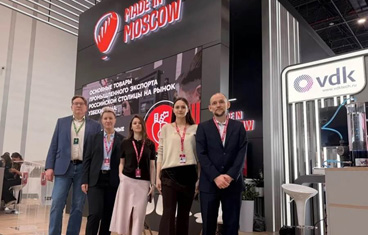 Решения Группы ПОЛИПЛАСТИК на выставке в Ташкенте