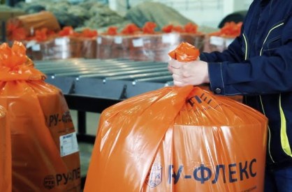 В Москве построят завод по выпуску теплоизоляционных материалов