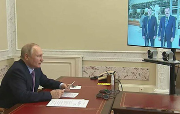 Президент России Владимир Путин открыл завод «Титан-Полимер»