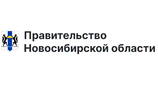 Новосибирский завод благодаря нацпроекту ускорил производство полимерных преформ