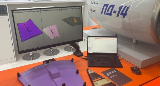 Полимерные детали для авиадвигателя ПД-14 спроектировали при помощи российского ПО