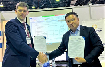 Отраслевые ассоциации России и Казахстана подписали соглашение