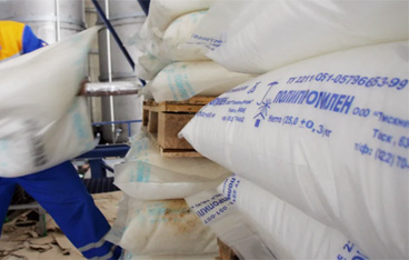 В Воронежской области планируется строительство производства полипропилена