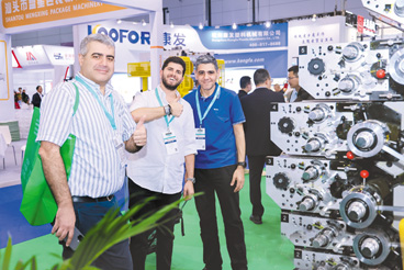 CHINAPLAS-2026: отраслевые прорывы