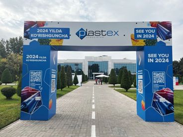 Выставка Plastex Uzbekistan приглашает полимерщиков в Ташкент