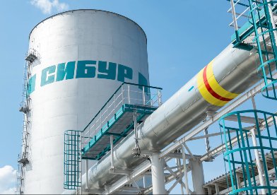 «СИБУР» запустит фабрику катализаторов мощностью 1 тыс. тонн в год