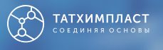 «ТатхимПласт» и «СИБУР» локализуют материалы для китайского автопрома