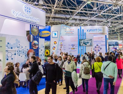 Журнал «Пластикс» приглашает на свой стенд на выставке «Химия»