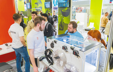 Итоги и перспективы композитной отрасли