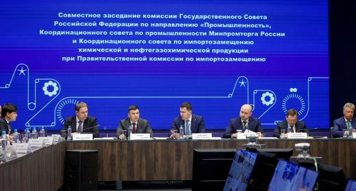 Развитие нацпроекта «Новые материалы и химия» обсудили в Тольятти при участии Министра промышленности и торговли