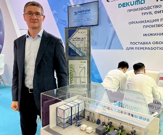 НПО «Энергогаз» инвестирует в производство термопластавтоматов
