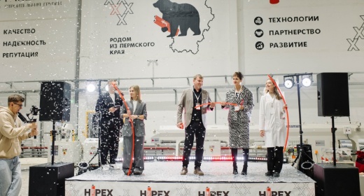 В Перми состоялся запуск опытного производства труб из сшитого полиэтилена