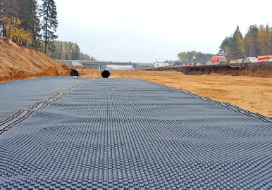 «ТЕХНОНИКОЛЬ» запустит производство геомемран и геотекстиля