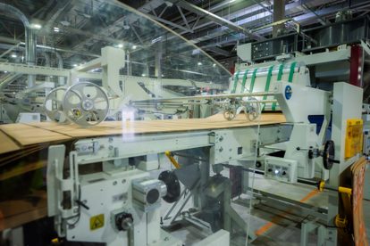 «РЭО» и «Ресурс» составят альбом производителей оборудования для обращения с отходами