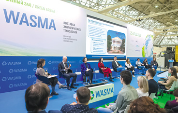 Wasma-2025: первые итоги