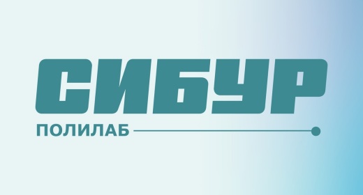 Российская компания создала две рецептуры трудногорючего поликарбоната, превосходящего имеющиеся аналоги Российская компания создала две рецептуры трудногорючего поликарбоната, превосходящего имеющиеся аналоги