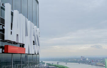 Уретановый бизнес Lanxess продан UBE Corporation Уретановый бизнес Lanxess продан UBE Corporation