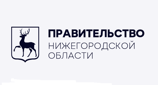 Приволжский завод катализаторов станет резидентом особой экономической зоны «Кулибин»