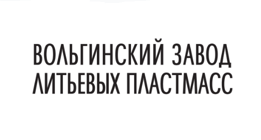 Российская компания разработала снек-тарелку из высококачественного полипропилена Российская компания разработала снек-тарелку из высококачественного полипропилена