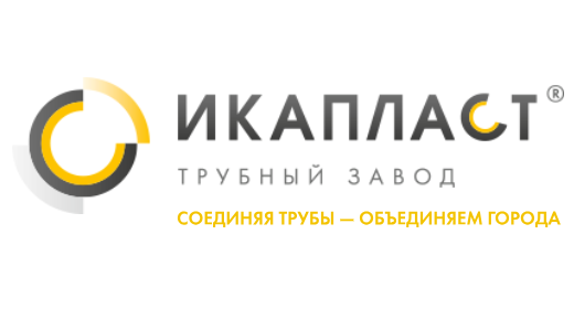 ИКАПЛАСТ и «Петерпайп» расширяют сотрудничество в области фитингов