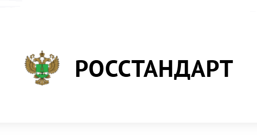Продавцы стройматериалов начали отзывать некачественную продукцию, в том числе кабельно-проводниковую Продавцы стройматериалов начали отзывать некачественную продукцию, в том числе кабельно-проводниковую