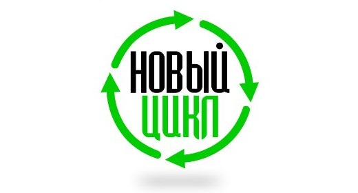 Премия «Новый цикл — 2025» принимает заявки