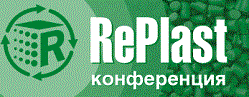 RePlast: работа днём — караоке вечером!