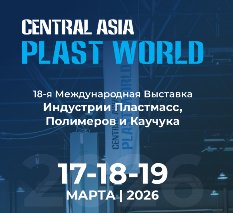 Central Asia Plast World.png
