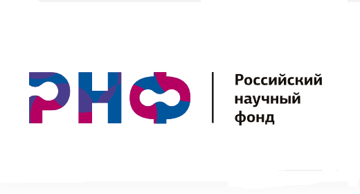 Исследователи получили светящееся полимерное соединение на основе европия при поддержке Российского научного фонда Исследователи получили светящееся полимерное соединение на основе европия при поддержке Российского научного фонда